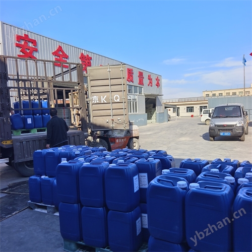 a182a7b08638ac6deacdff36d81033e.jpg 6%AFFF水成膜泡沫滅火劑廠家公司