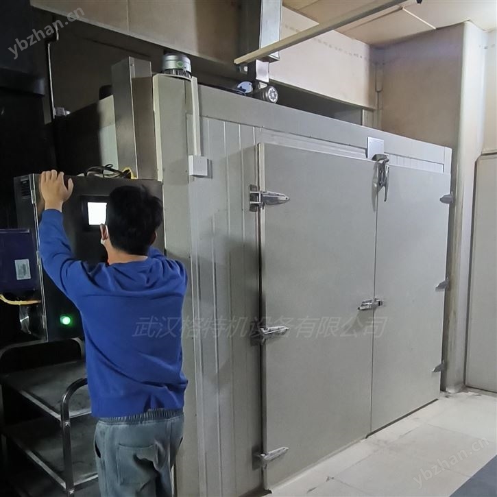 大型食品加工用的烘干房