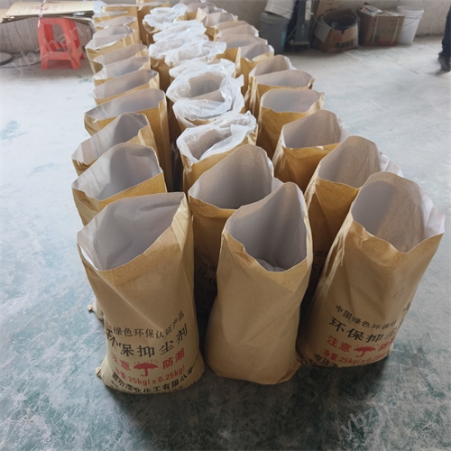 内蒙古防风固沙剂厂家工厂