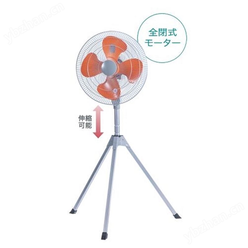 45厘米雙風(fēng)扇TF-45V NAKATOMI
