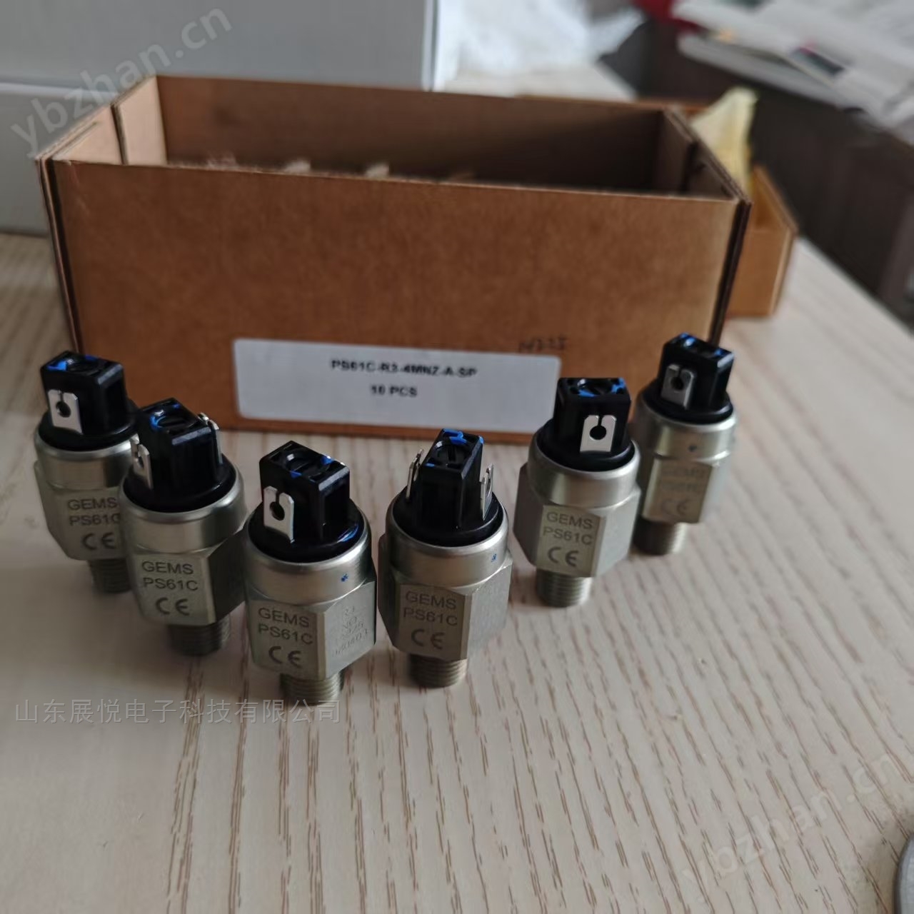 GEMS捷邁PS61C通用型壓力開關