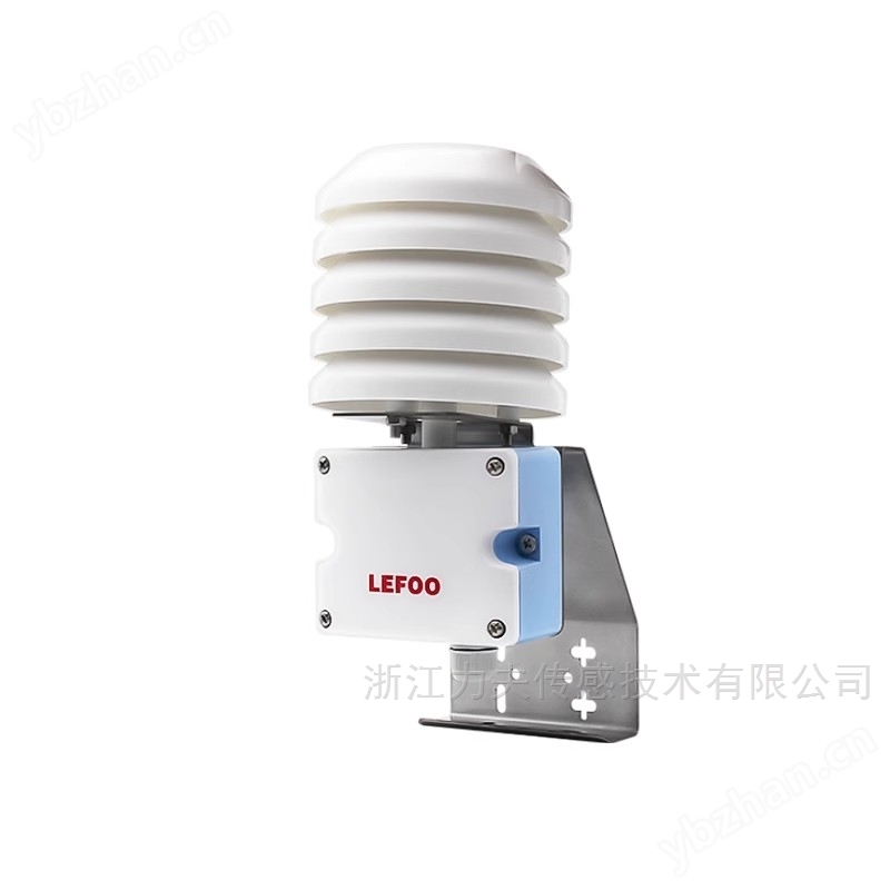 力夫室外溫濕度傳感器