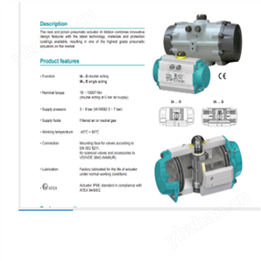 希而科InterApp IA系列蝶閥