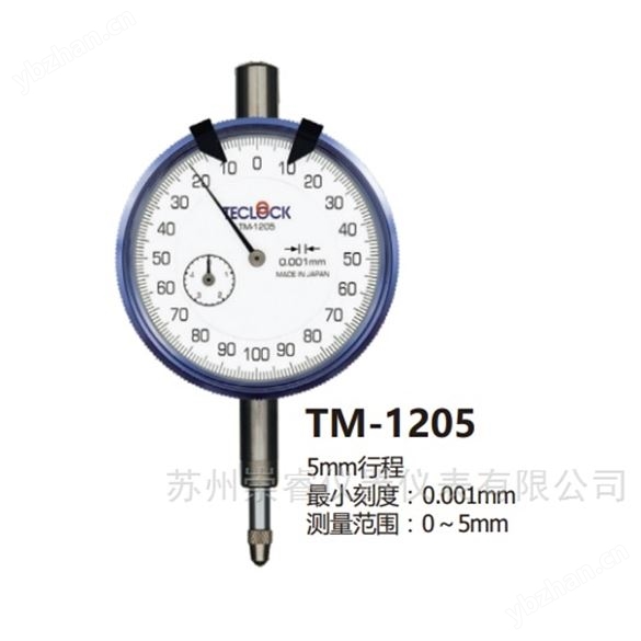 日本TECLOCK得樂指針式千分表TM-1205