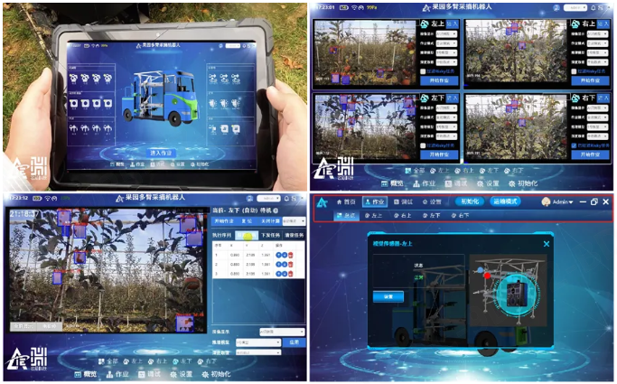 QQ20250716-181440.png