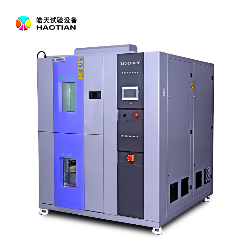 兩槽式冷熱沖擊試驗箱A2101a 800×800.jpg
