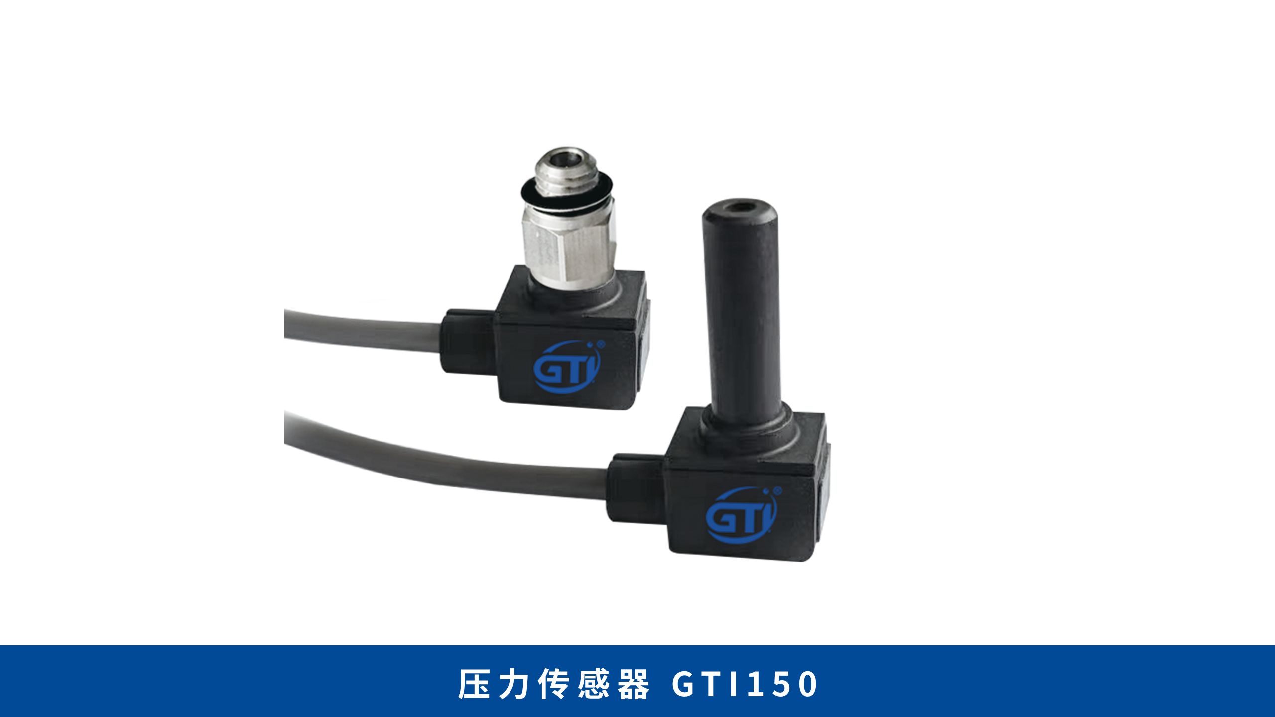 GTI吉泰精密邀您共赴第十三届半导体设备与核心部件及材料展