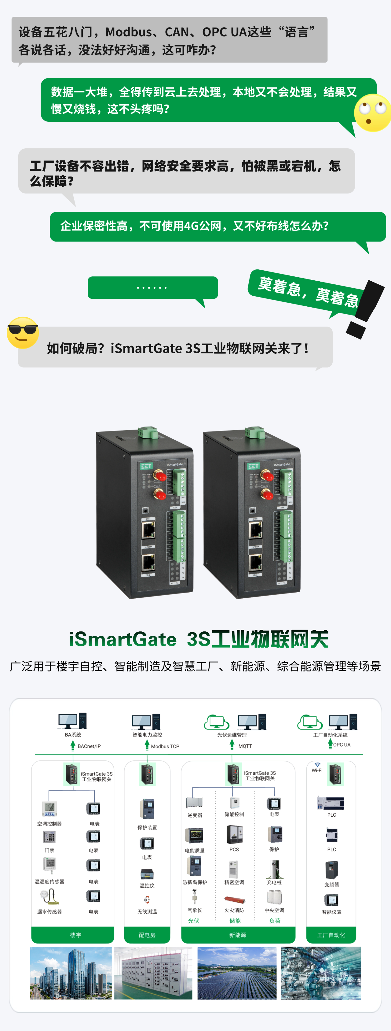 64829426febacf0a2c0aa41dba8d69cb.png