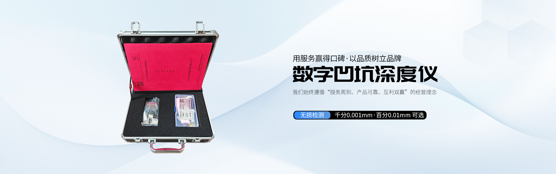 GYW-III系列水分快速分析儀選型參考！