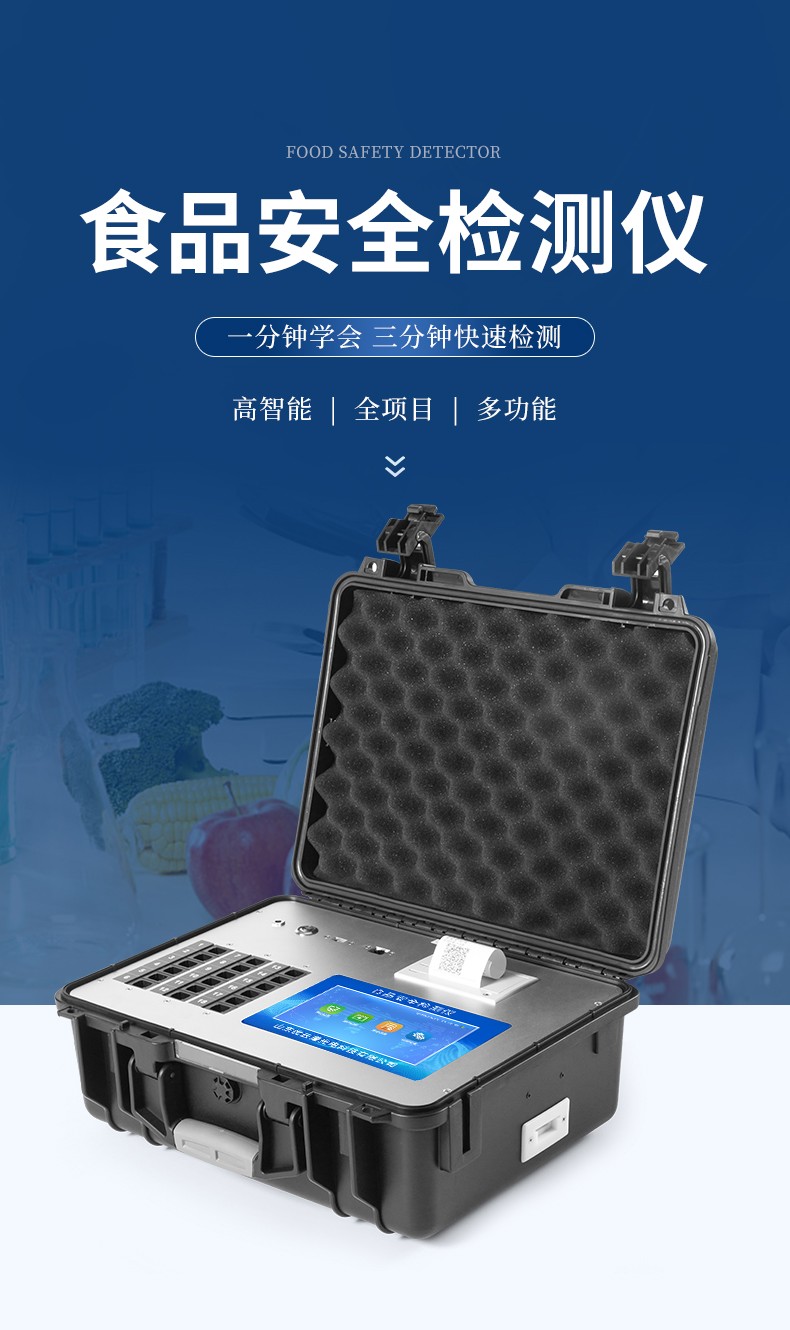 详情3_01.jpg 详情3_01.jpg