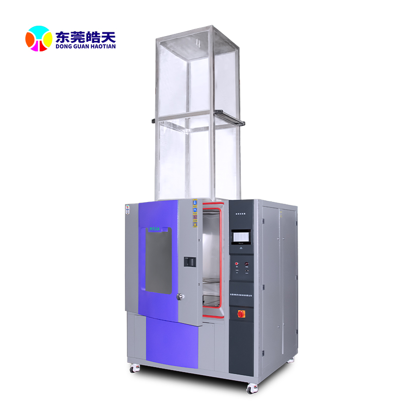 摆管角度可调！东莞皓天淋雨设备适配多尺寸样品