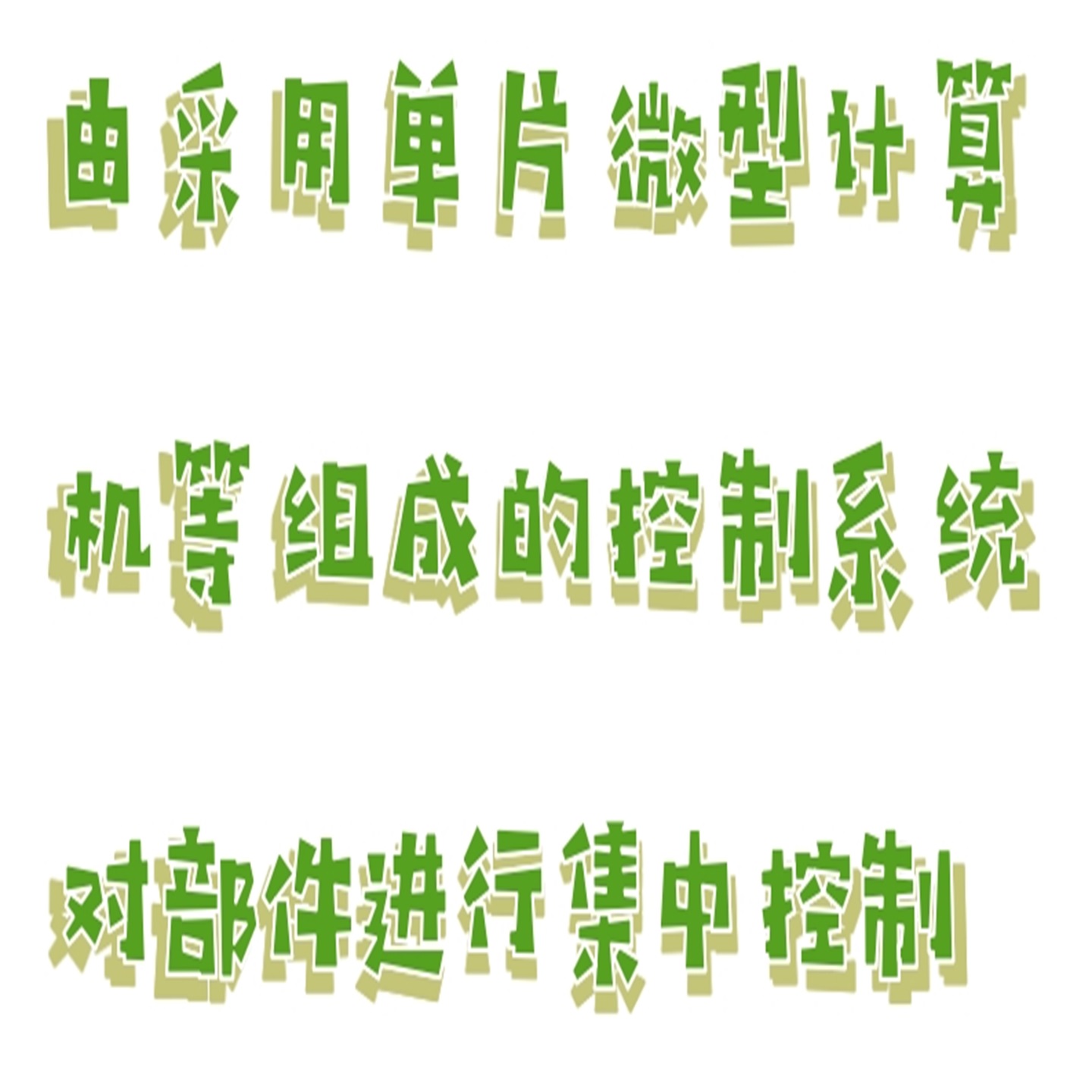 脆碎度测试仪 型号:BX33-CS-2库号：M411188