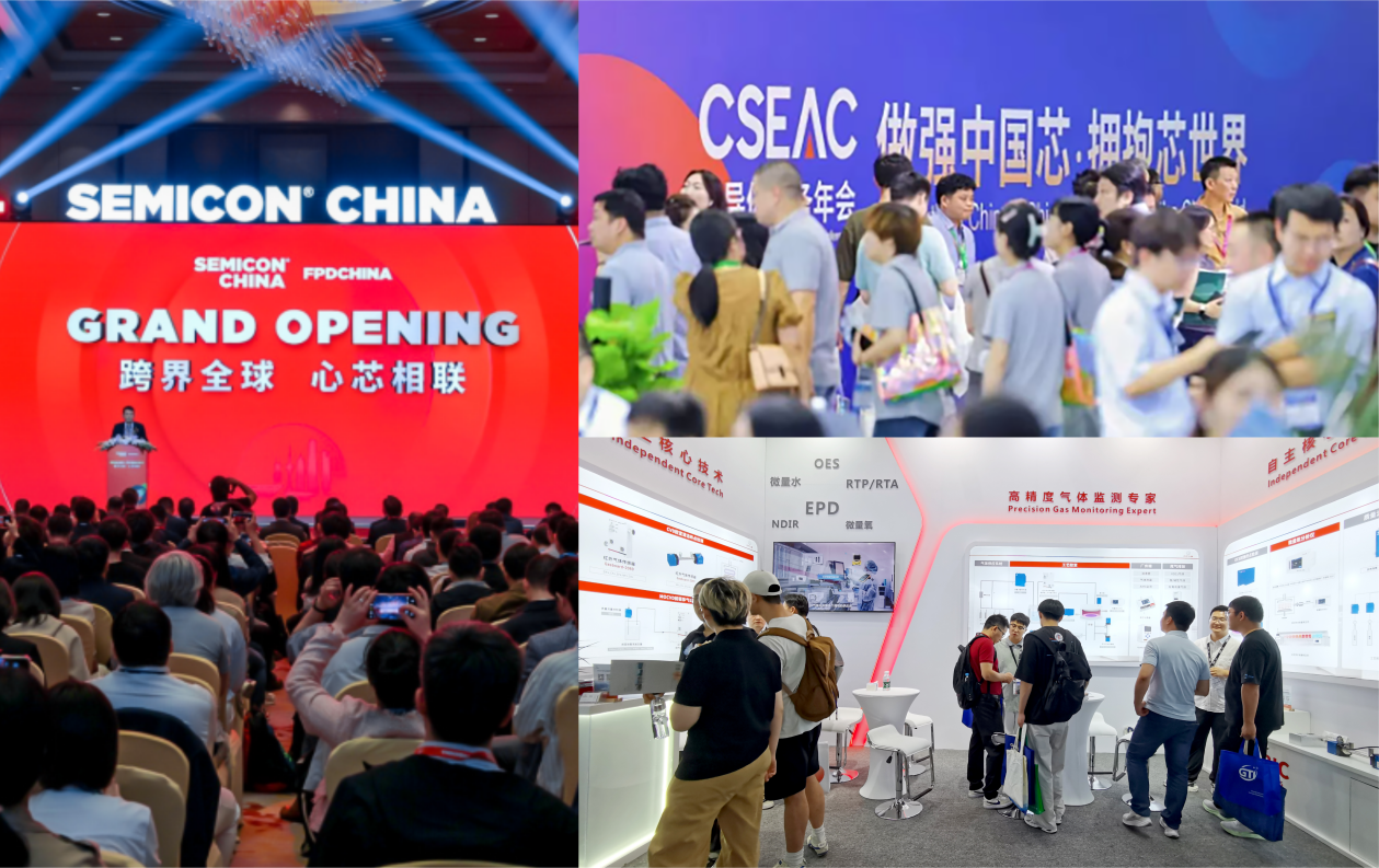 从依赖进口到自主破局：四方光电气体传感器助推半导体产业关键跨越