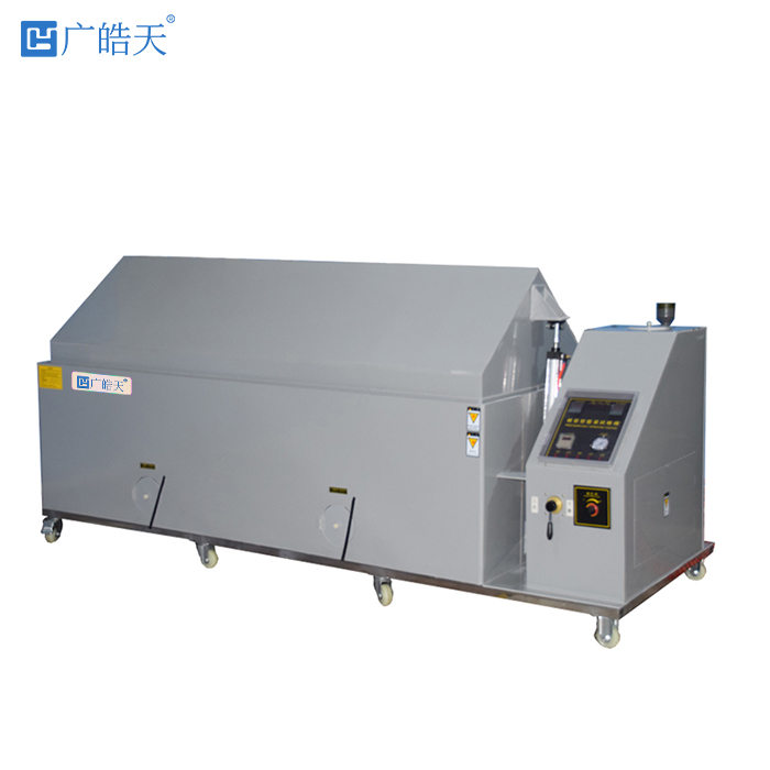 鹽霧試驗箱9.jpg 鹽霧試驗箱9.jpg