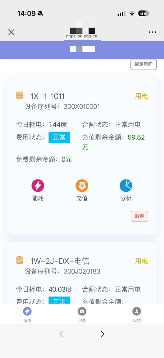 eb741806b154d6c02081522febc51195