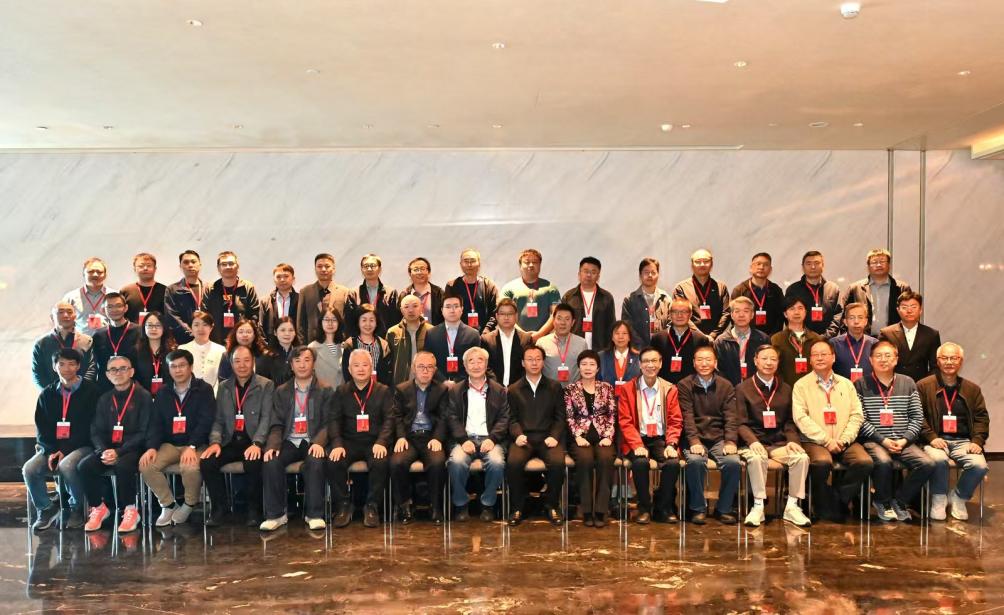 中国勘察设计协会高校分会建筑电气与智能化技术交流会