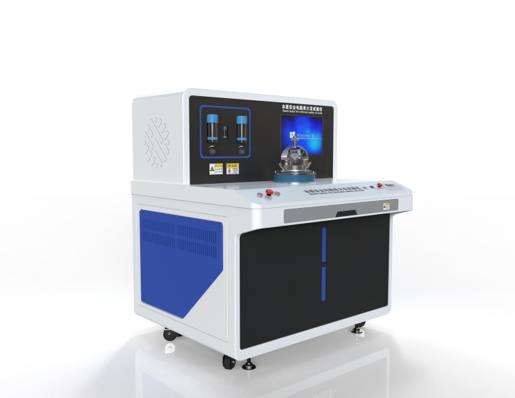 本質安全電路用火花試驗儀