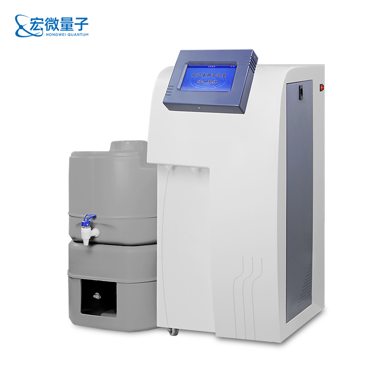 超純水機(jī) (10).jpg 宏微量子超純水機(jī)產(chǎn)品知識(shí)圖譜報(bào)告書(shū)