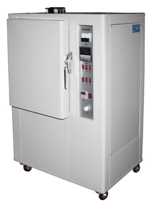 耐黄变试验箱4的冲突文件 2022-01-22 12-07-15-34.jpg