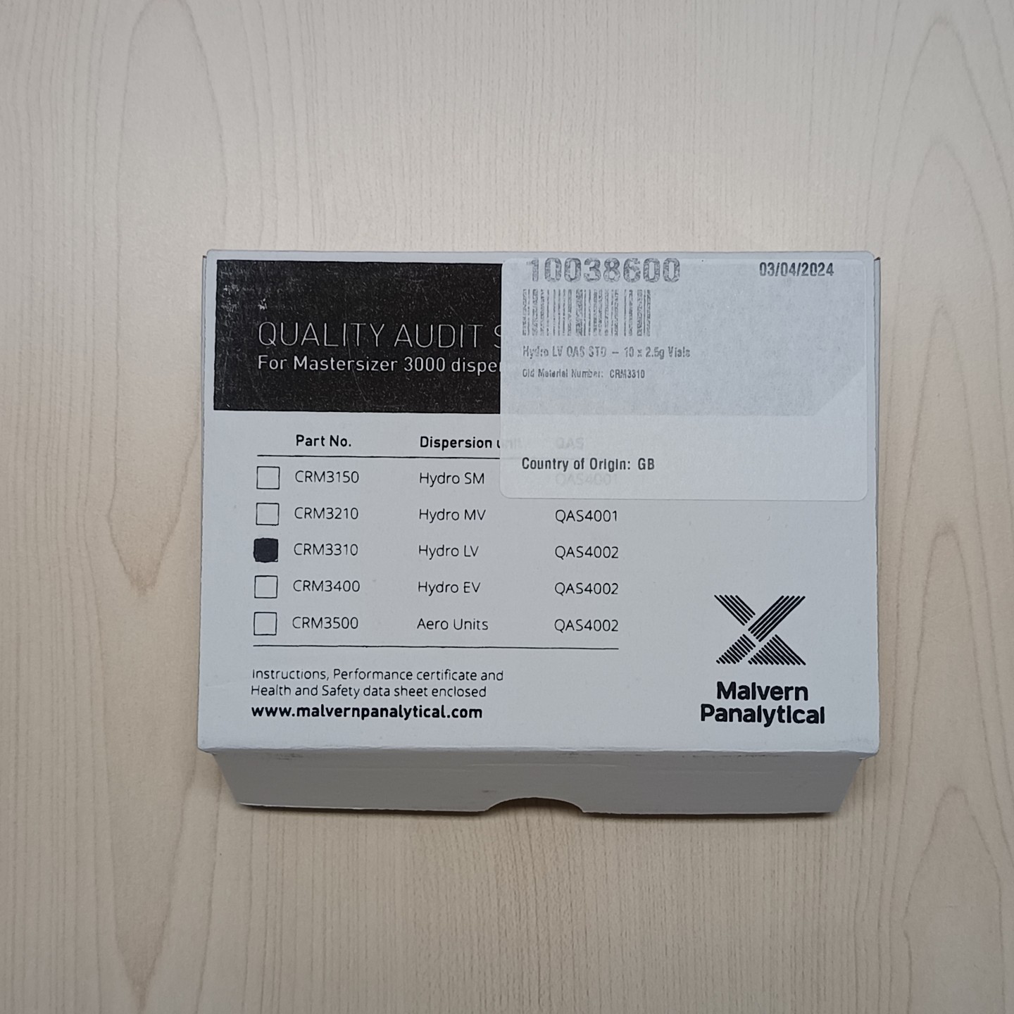 激光粒度仪标样15-150微米玻璃珠 盒装 型号:GG988-QAS4002 库号：M79140