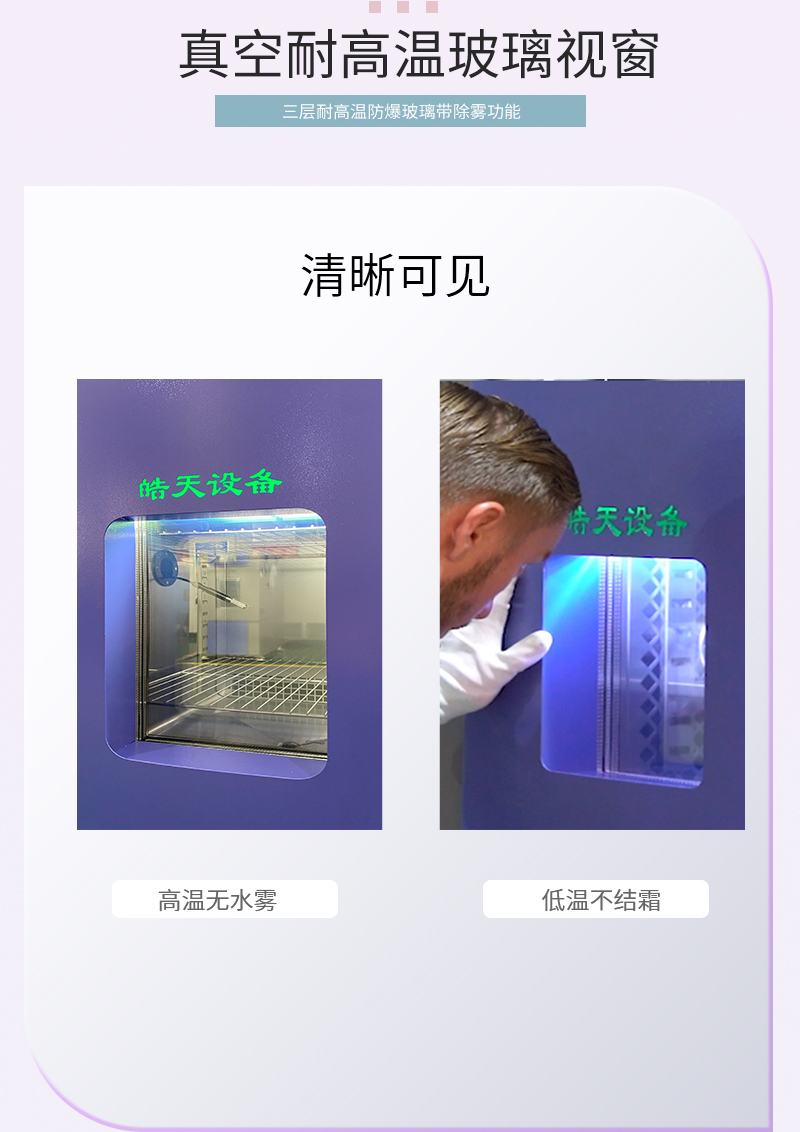 微信圖片_20250322152651.jpg 微信圖片_20250322152651.jpg