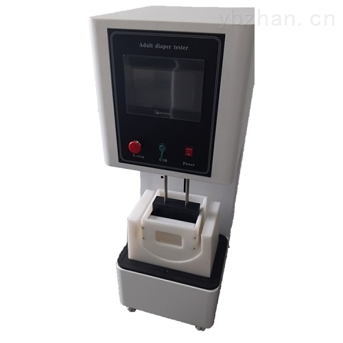纸尿裤渗透性测试仪