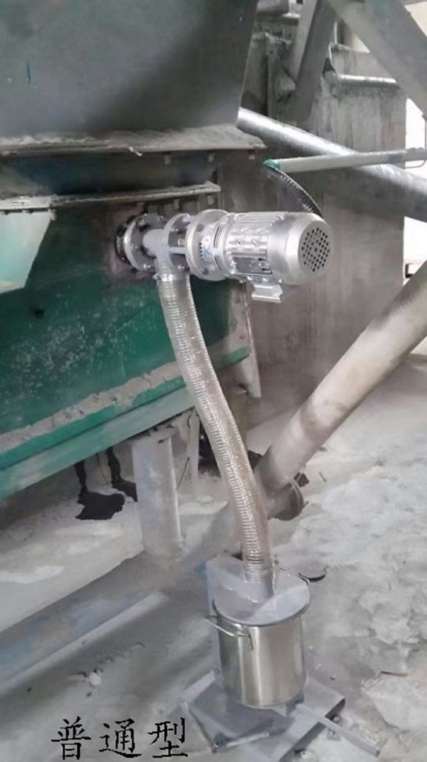 粉末产品自动取样器/粉料自动取样器型号:HX-Y/350库号：M412772