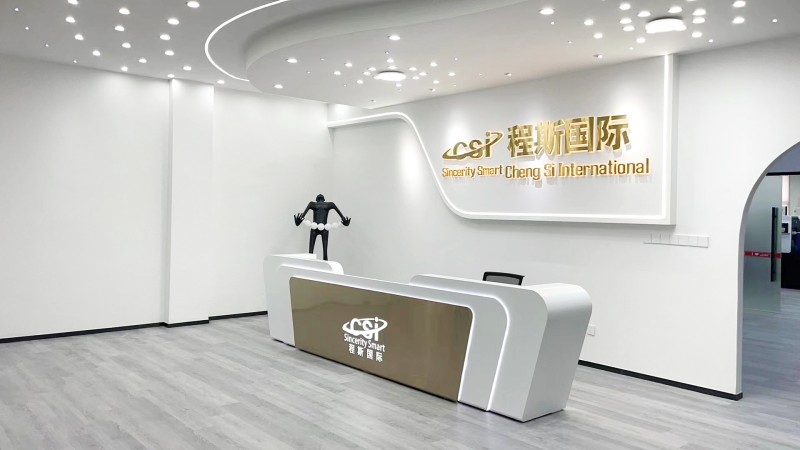 解锁整体实验室规划方案新境界，上海程斯为您量身定制未来蓝图！