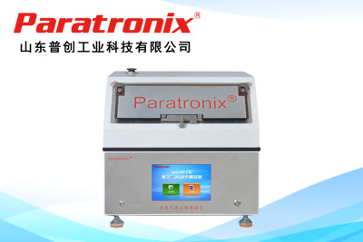 YY/T 1627-2018急性创面用敷贴、创贴检测方法