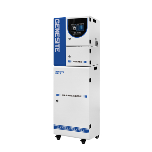环保在线监测 GNST‑SC1000 在线总锌监测仪合规方案