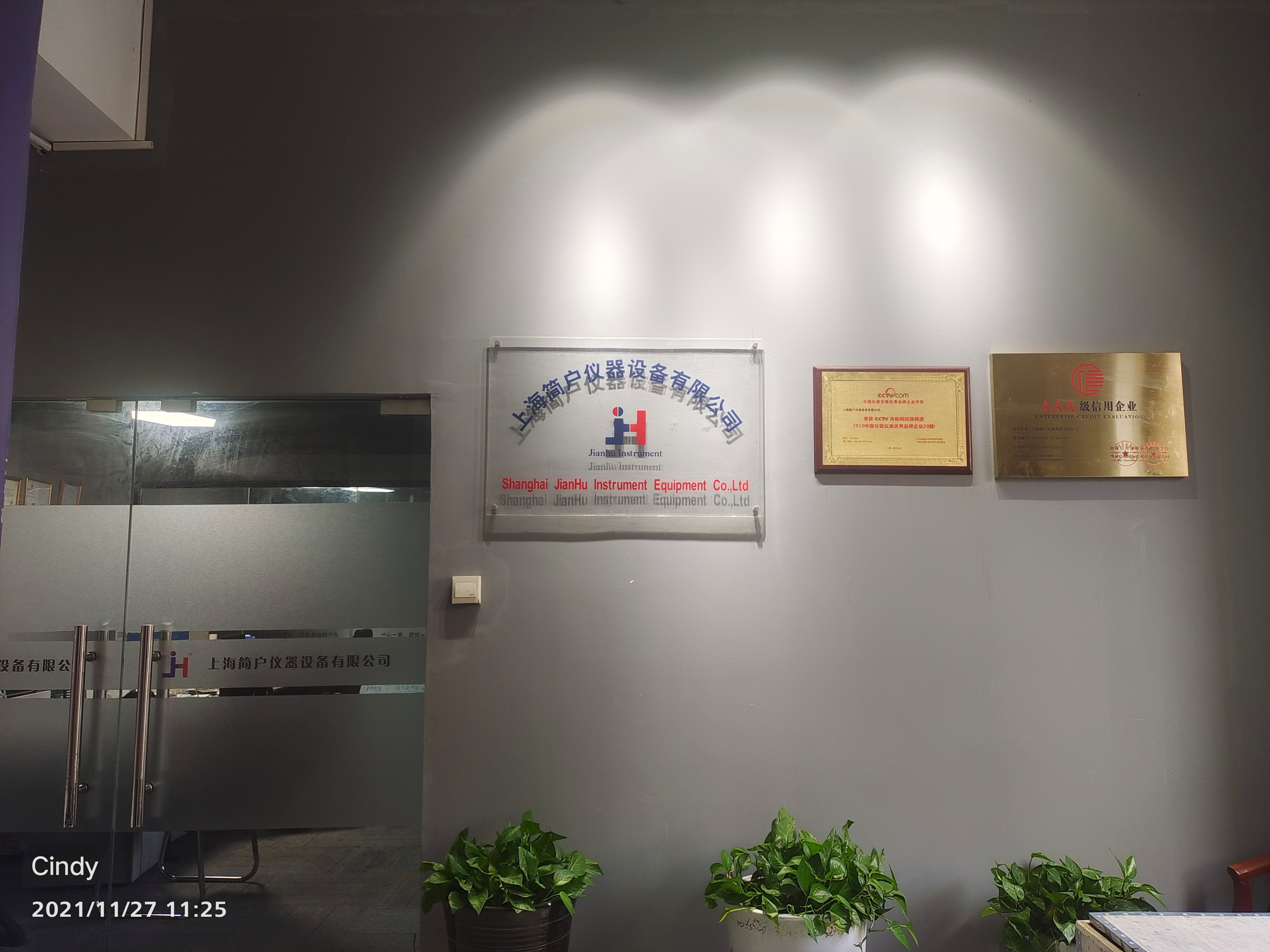 2026 國產(chǎn)光刻膠充氮烘箱廠家品牌實(shí)力排行榜：哪家技術(shù)強(qiáng)？