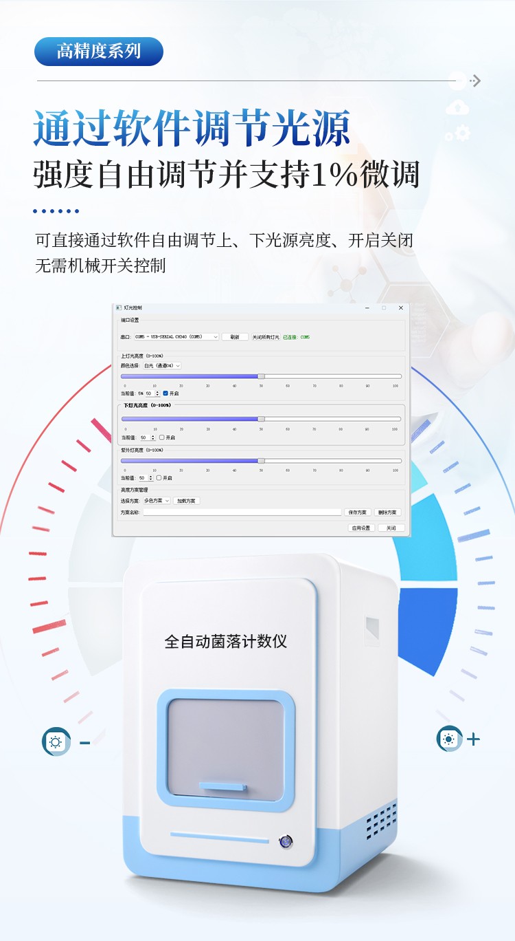 详情_10.jpg