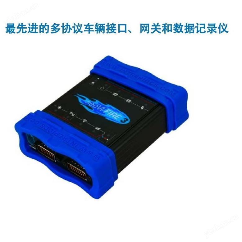 Intrepidcs多协议汽车网络接口neoVI FIRE 3