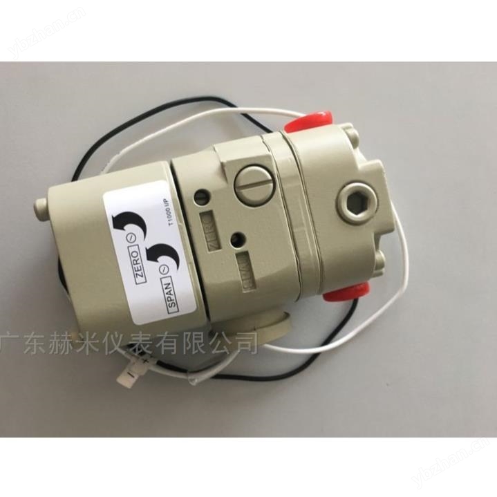 T-1000 电气转换器