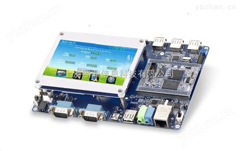 智能wifi空氣凈化器方案產(chǎn)品