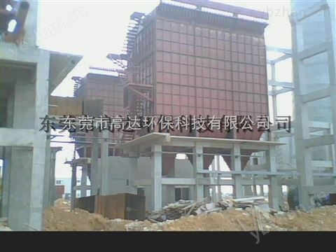 廣東脈沖布袋除塵器