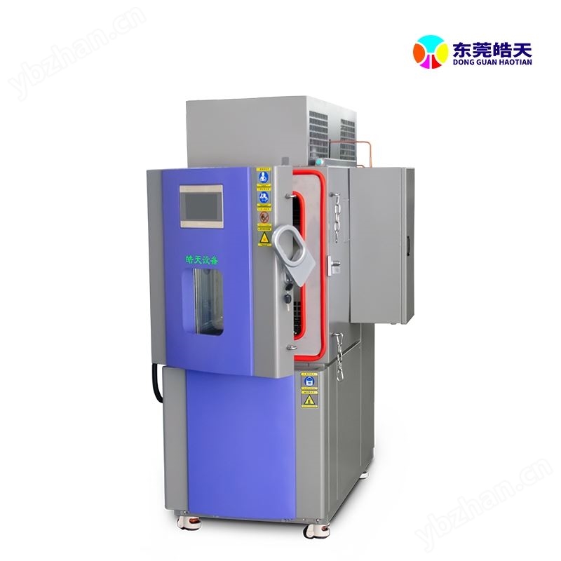 電池高低溫循環(huán)試驗箱THC-22PF-D