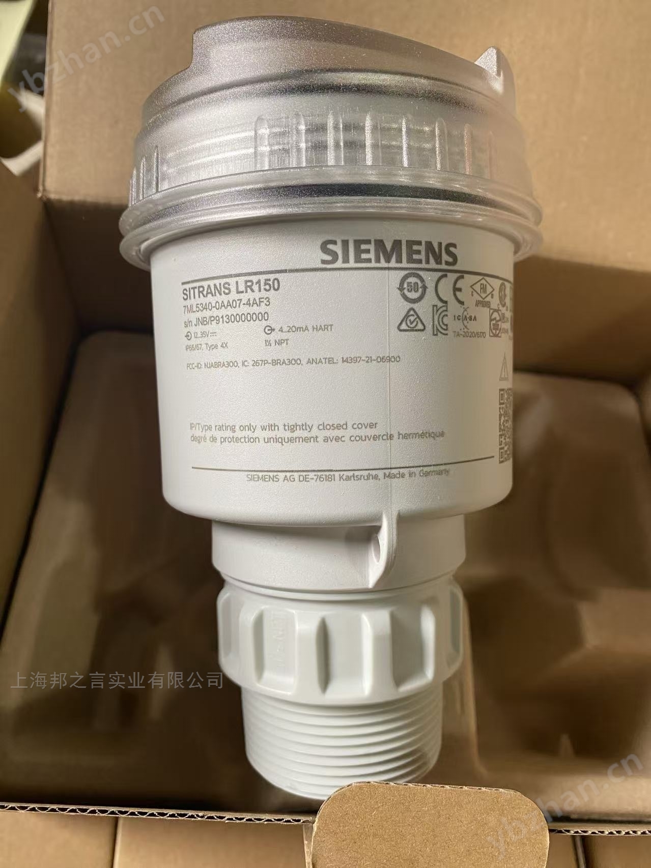 SITRANS LR150 西門(mén)子SIEMENS變送器