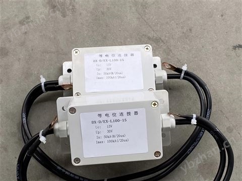等電位連接器選購技巧記住這幾點(diǎn)不踩坑