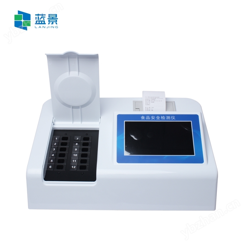 食品火堿檢測儀