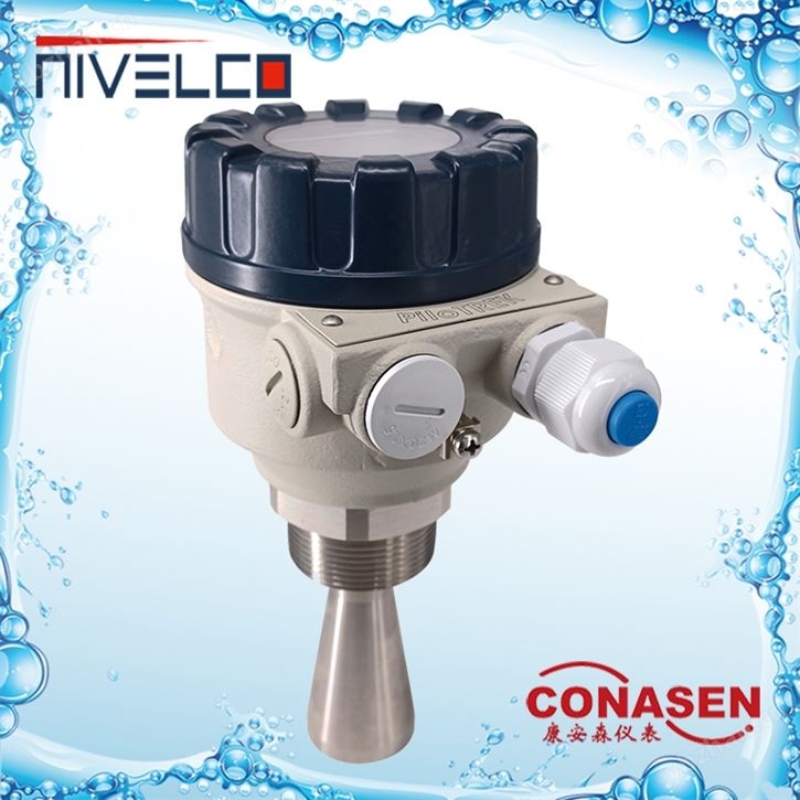 进口雷达液位计