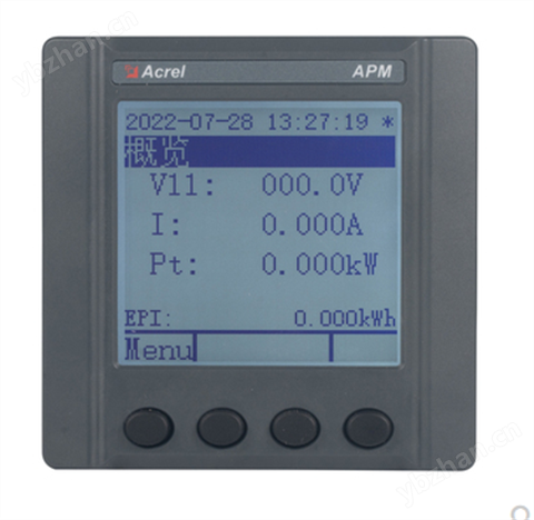 modbusRTU 去紙化記錄電能表 0.2S級高精度