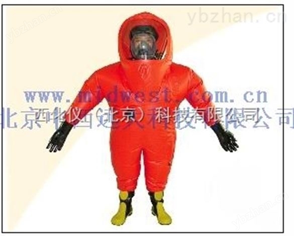 防化服（全密封型） 型號(hào):HT43/FHT-RFH2-B 庫號(hào)：M394574