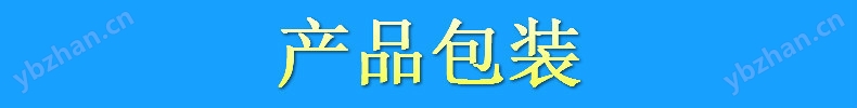 4D-20光纜防振錘 預(yù)絞式螺栓防振錘
