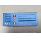 無線爐溫測試儀-手機版