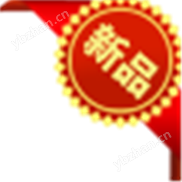 分光色差仪 PS430