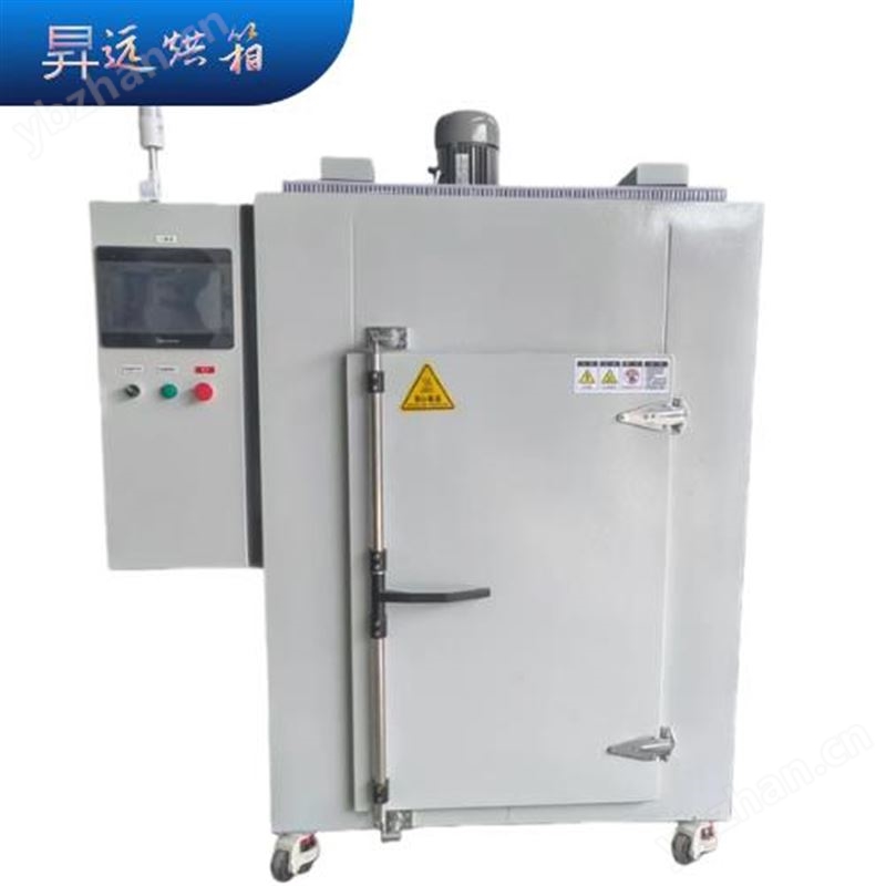 電熱鼓風(fēng)恒溫干燥箱
