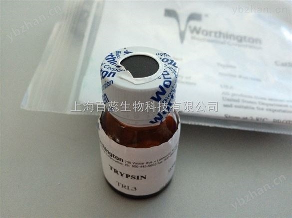 高純度對(duì)甲苯磺酸乙酯,Ethyl p-toluene sulfonate