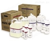 愛(ài)克發(fā)定影顯影套藥