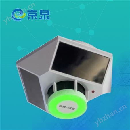 ����ʽ�����̻���̽�ⱨ����